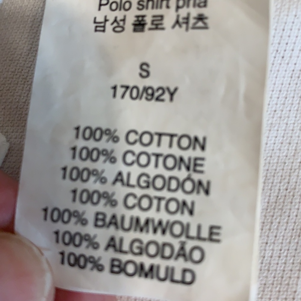 Oakley Men’s Polo - Picture 7 of 11